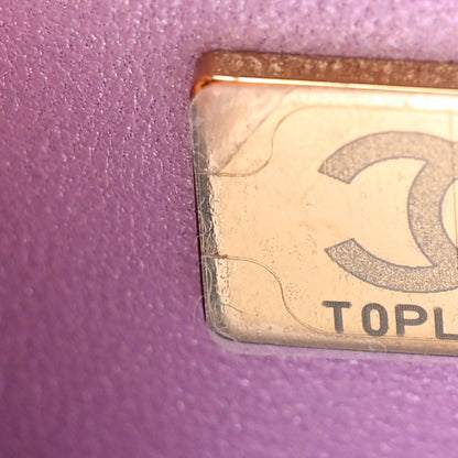 Chanel Calfskin Quilted Mini Cloudy Tie Dye Rectangular Flap Purple Blue Pink 7 of 10