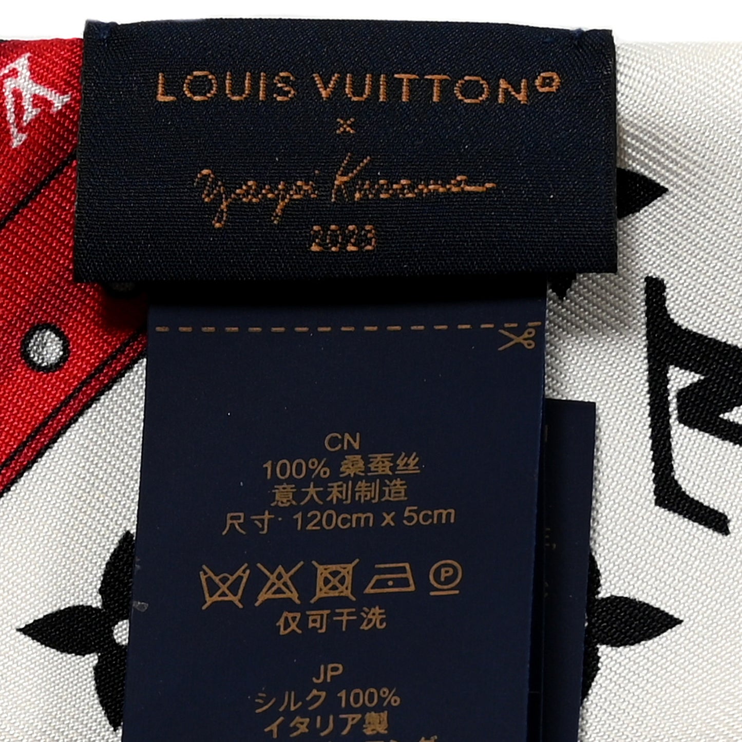 LV x YK Kusama Painted Dots Bandeau White Multicolor