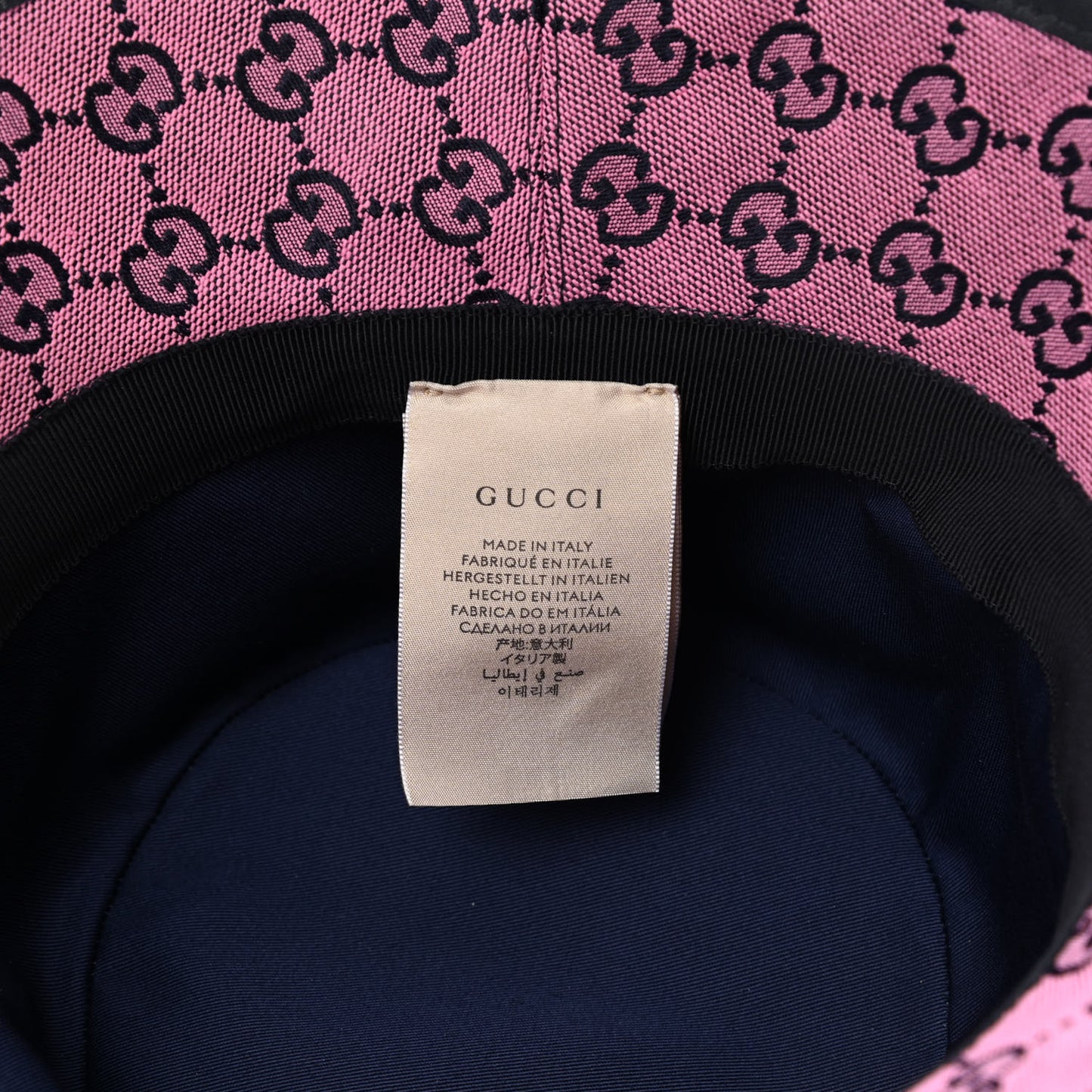 Monogram Multicolor New Sakai Calfskin Bob Malibu Bucket Hat M Parma Violet Blue