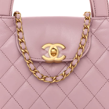 Chanel Shiny Aged Calfskin Quilted Nano Kelly Shopper Pink 8 of 10