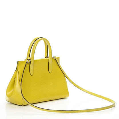 Louis Vuitton Epi Marly BB Pistache 4 of 6