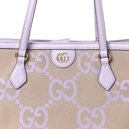 Gucci Monogram Jumbo GG Textured Dollar Calfskin Medium Ophidia Shopping Tote Beige Lapis 8 of 10
