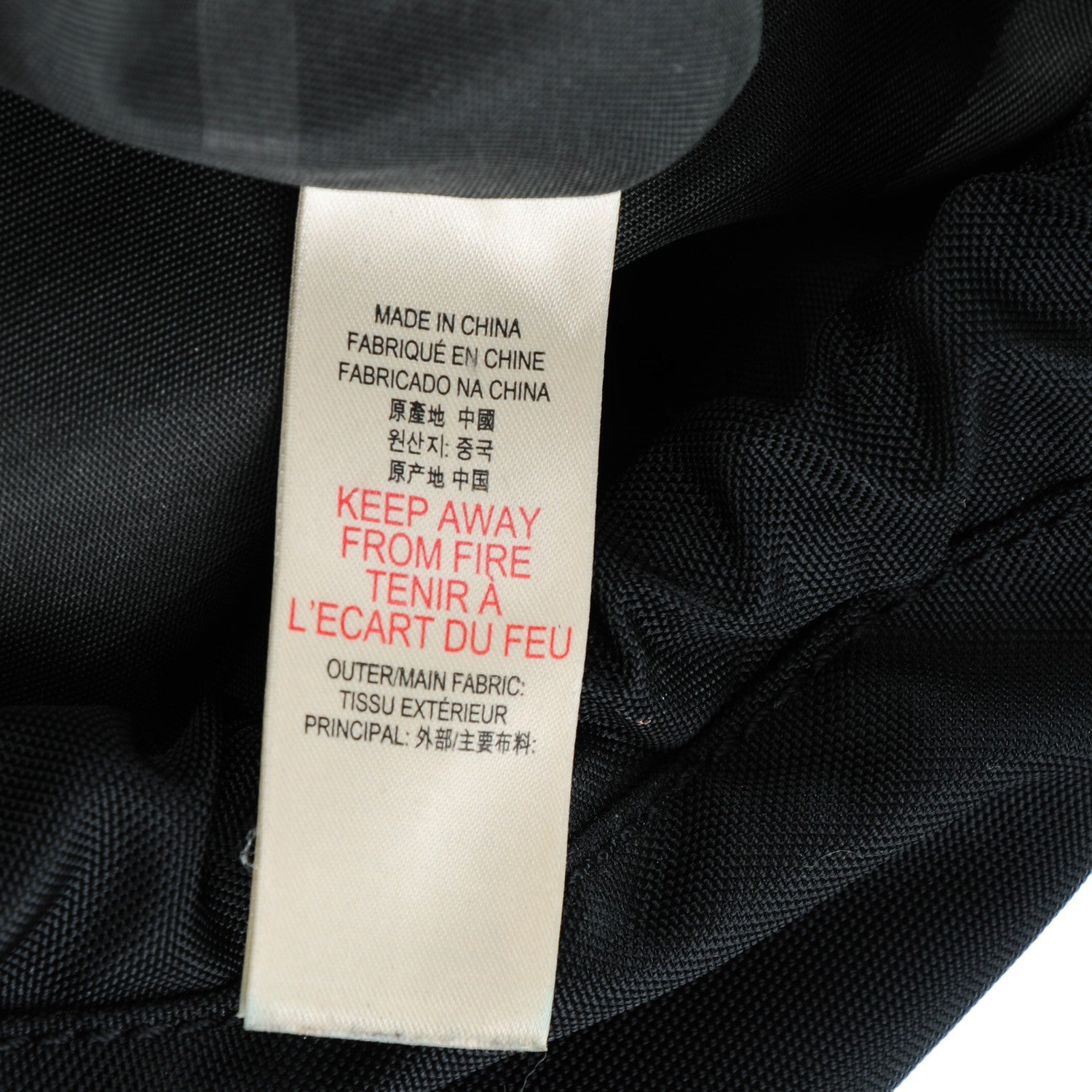Burberry London Leather Nylon Mens Tote Black 12 of 15