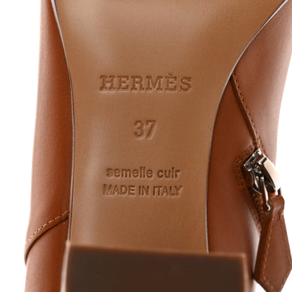 Hermes Calfskin Saint Germain Ankle Boots 37 Gold 8 of 10