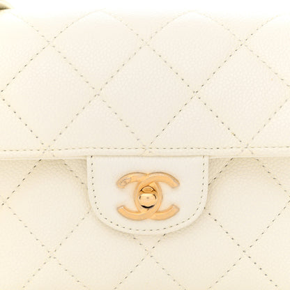 Chanel Caviar Quilted Mini Chain Flap White 8 of 11