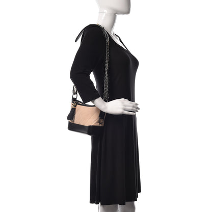 Chanel Aged Calfskin Quilted Small Gabrielle Hobo Beige Black 2 of 10