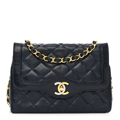 Chanel Lambskin Quilted Mini Square Flap Bag Navy 1 of 13