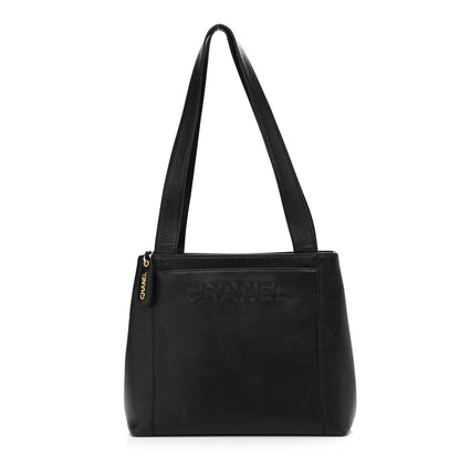 Chanel Caviar Shoulder Bag Black 1 of 11