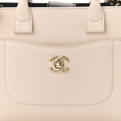 Chanel Grained Calfskin Mini Bi-Color Neo Executive Shopper Tote Beige Black 11 of 11