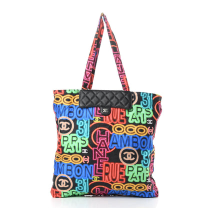 Chanel Caviar Fabric Quilted Foldable Tote With Chain Black Multicolor 4 of 18