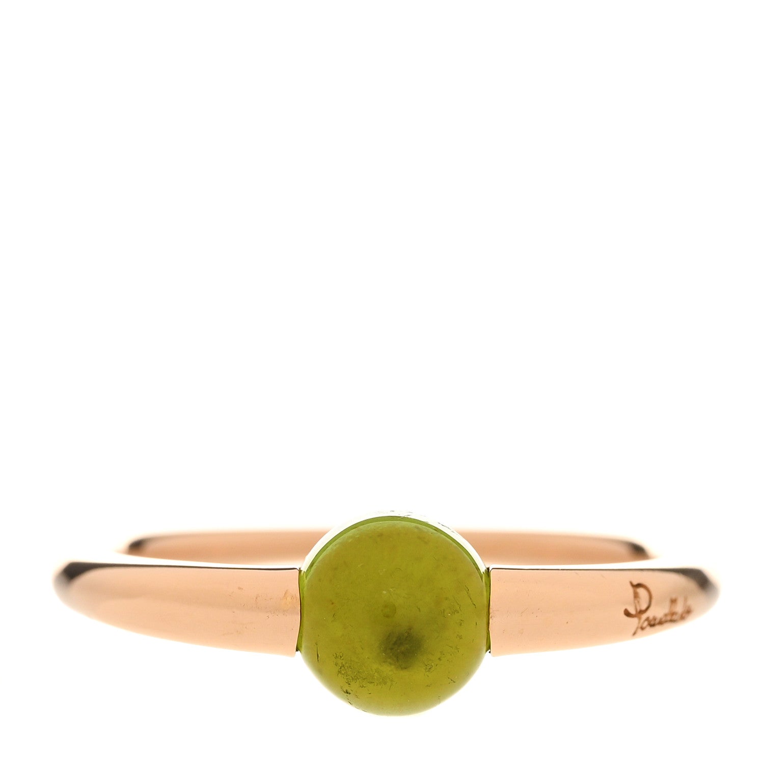 Pomellato 18K Rose Gold Peridot M'Ama Non M'Ama Ring 55 7.25 1 of 9