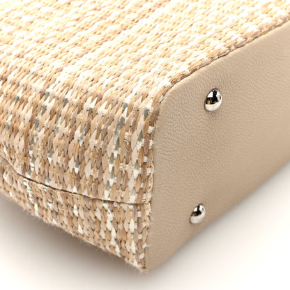 Chanel Woven Straw Caviar Tote Beige 9 of 12