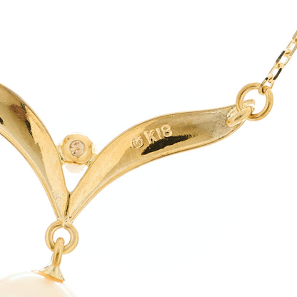 Mikimoto 18K Yellow Gold Diamond Akoya Pearl 7mm Pendant Necklace 4 of 4
