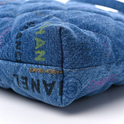 Chanel Denim Quilted Denim Mood Maxi Shopping Bag Blue Multicolor 9 of 9