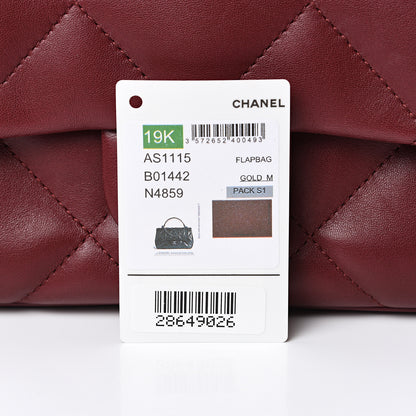 Chanel Lambskin Quilted Easy Carry Flap Burgundy 14 of 15
