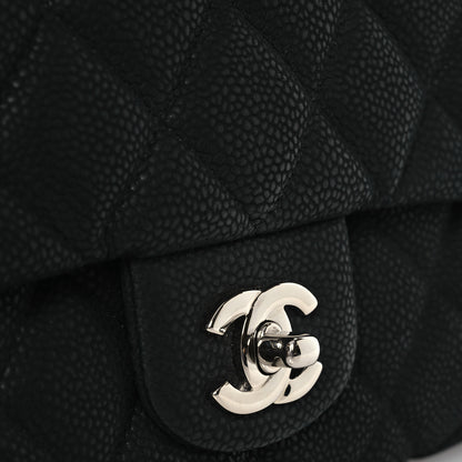 Chanel Iridescent Caviar Quilted Clutch With Chain Flap Black 12 of 13