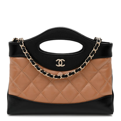 Chanel Shiny Crumpled Calfskin Quilted Nano 31 Shopping Bag Dark Beige Black Dark Beige Black 1 of 10