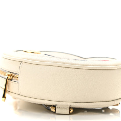 Gucci Textured Calfskin Web Mini Ophidia Round Backpack Mystic White 9 of 10