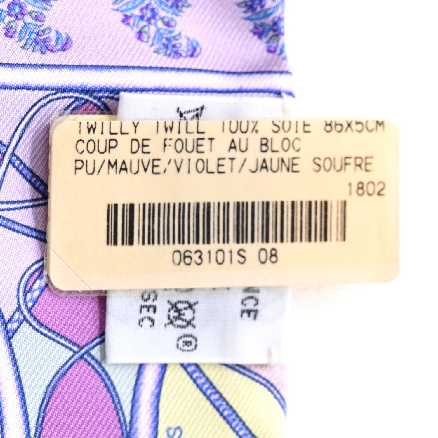 Hermes Silk Coup De Fouet Au Bloc Twilly Mauve Violet Jaune Soufre 3 of 4