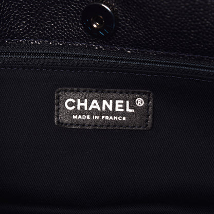 Chanel Grained Calfskin Medium Natural Beauty Messenger Navy Blue 6 of 9