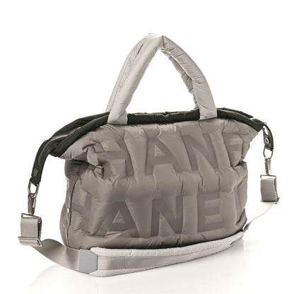 Chanel Nylon Embossed Large Doudoune Bowling Bag Silver Grey Green 3 of 9