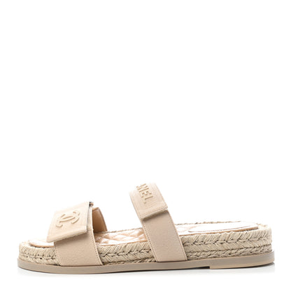 Chanel Grosgrain Lambskin Elastic Flat Mules 39 Beige 1 of 7