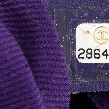 Chanel Caviar Chevron Quilted Mini Coco Handle Flap Purple 7 of 12