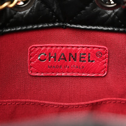 Chanel Aged Calfskin Quilted Small Gabrielle Backpack Black 6 of 10