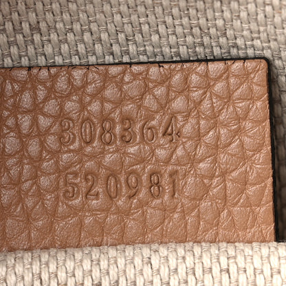 Gucci Pebbled Calfskin Small Soho Disco Bag Rose Beige 7 of 9