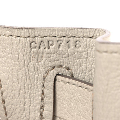Hermes Evercolor Kelly Retourne 28 Beton 7 of 13