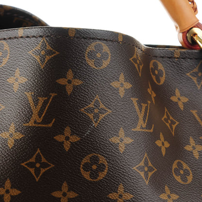 Louis Vuitton Monogram Artsy MM 8 of 8