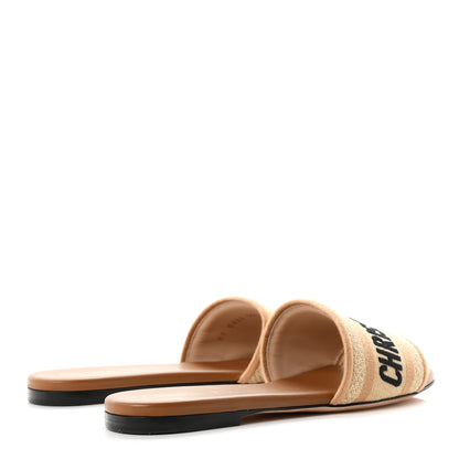 Christian Dior Canvas Embroidered Dway Flat Slide Sandals 35.5 Chestnut 5 of 10