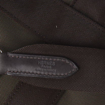 Hermes Fabric Carrying Dog Bag Kaki Feu 9 of 15