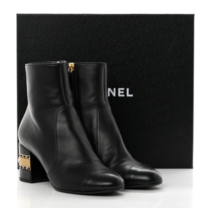 Chanel Lambskin Double Stack Chain Cap Toe Boots 37 Black 9 of 9