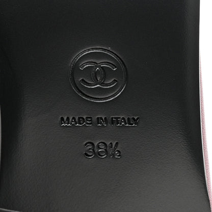 Chanel Lambskin Cap Toe CC Ballerina Flats 38.5 Burgundy Black 6 of 9