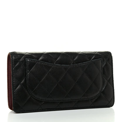 Chanel Lambskin Quilted Yen Wallet Black 3 of 11