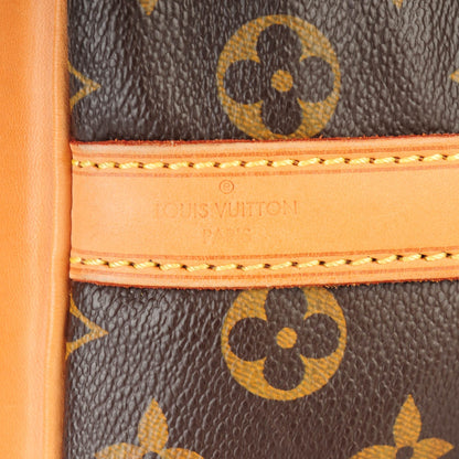 Louis Vuitton Monogram Petit Noe 6 of 8