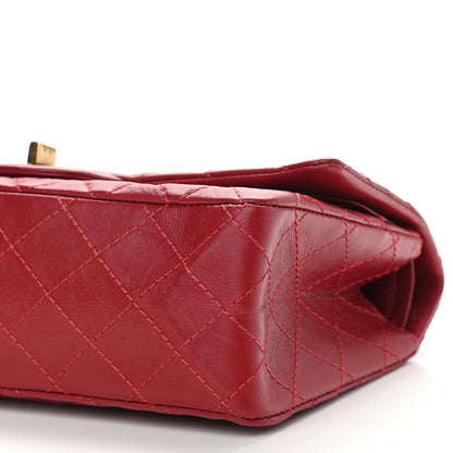 Chanel Aged Calfskin Quilted 2.55 Reissue 225 Flap Red 10 of 10