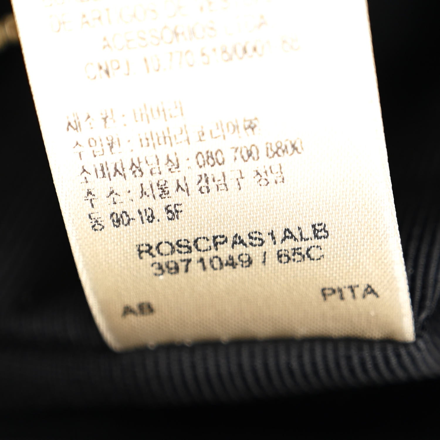 Burberry Signature Grain Medium Gainsborough Pale Grey 7 of 11
