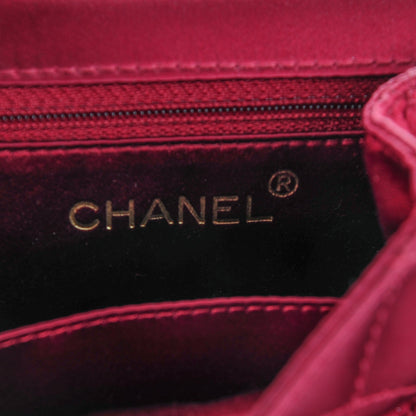 Chanel Satin Quilted Evening Bag Red 7 of 9