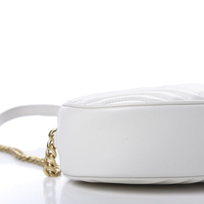 Prada Soft Calfskin Impunture Diagramme Chain Crossbody White 7 of 9