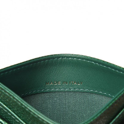Chanel Metallic Caviar Quilted Card Holder Green 6 of 8