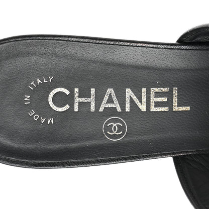 Chanel Lambskin Jeweled Mule 39 Beige 7 of 10