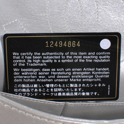 Chanel Lambskin 2.55 Reissue 226 Flap Silver 9 of 9