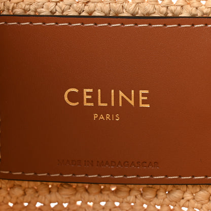 Celine Raffia Calfskin Triomphe Teen Panier Tan 7 of 10