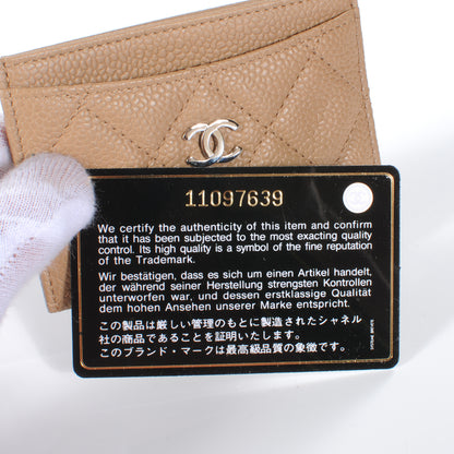 Chanel Caviar Quilted Card Holder Beige 7 of 8