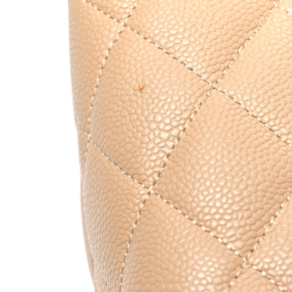 Chanel Caviar Quilted Medallion Tote Beige 11 of 13