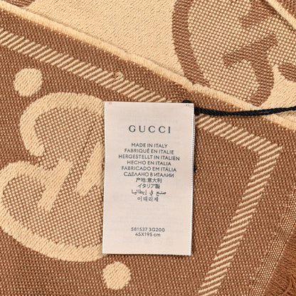 Gucci Wool Jacquard Monogram Jumbo GG Lady Nest Scarf Beige Dark Brown 4 of 6