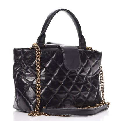 Chanel Calfskin Quilted Small Gold Bar Top Handle Tote Black 3 of 8