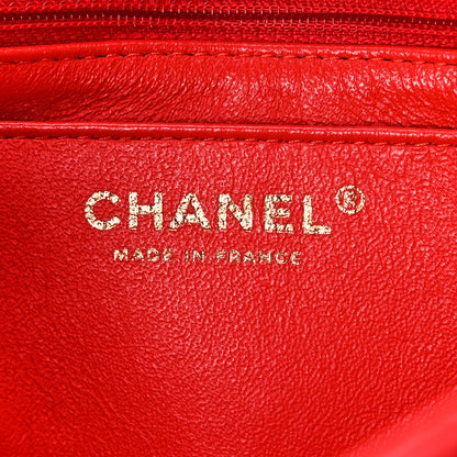 Chanel Lambskin Quilted Mini Rectangular Flap Red 7 of 12